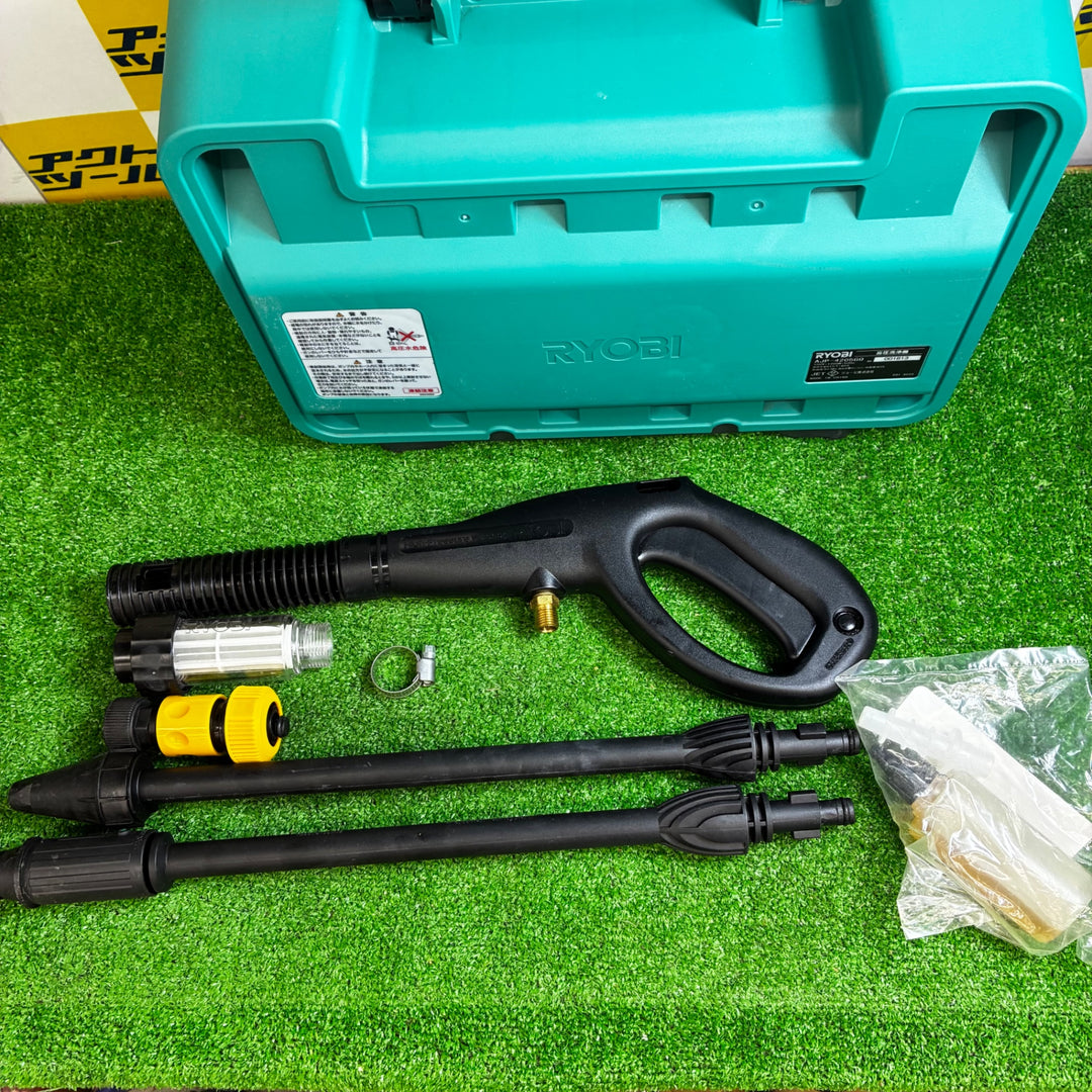 リョービ AJP-4205GQ(50Hz) 高圧洗浄機【越谷店】