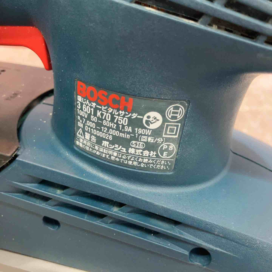 ◇ボッシュ(BOSCH) 吸じんオービタルサンダーPRO GSS23AE/MF【八潮店】