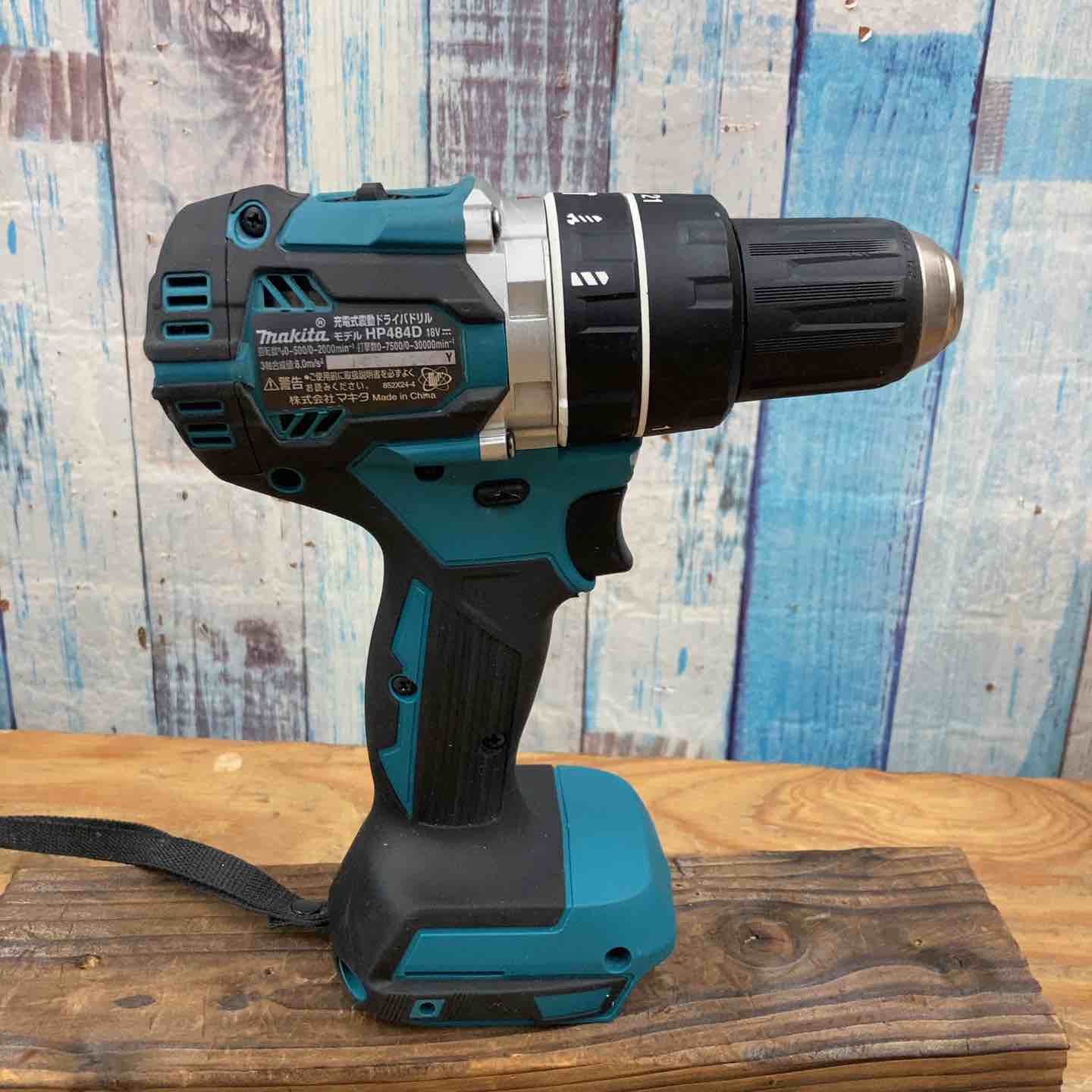 ☆マキタ(makita) コードレス振動ドリルドライバー HP484DZ 18V ☆マキタ(makita) コードレス振動ドリルドライバー HP484DZ 18V