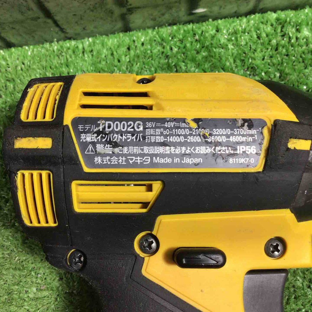★マキタ(makita) コードレスインパクトドライバー TD002GDXFY【川口店】