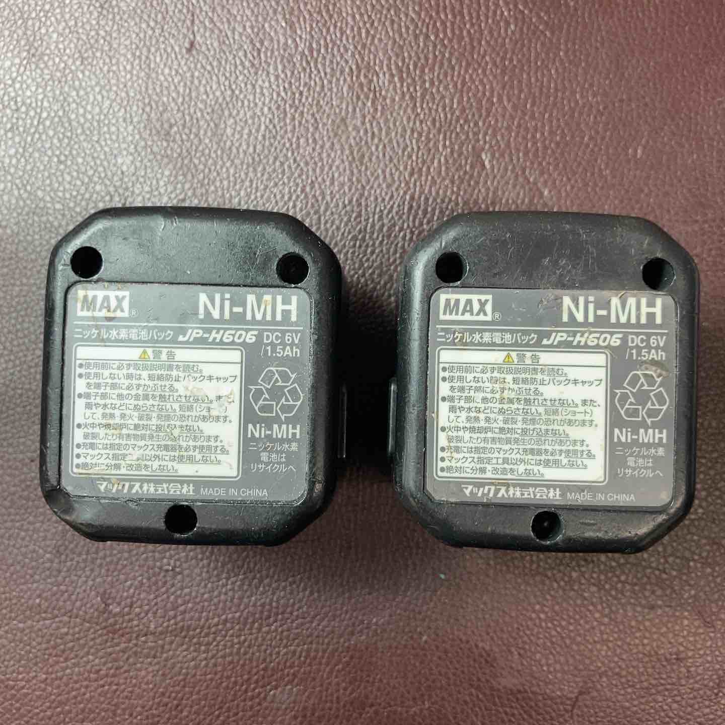 中古品】マックス(MAX) ガスネイラ GS-738C ピン打機【東大和店