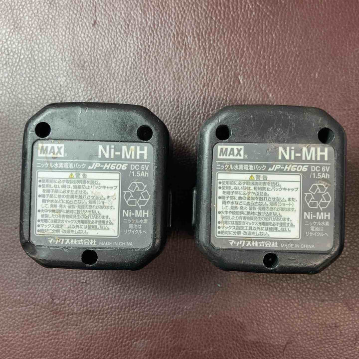 【中古品】マックス(MAX) ガスネイラ GS-738C ピン打機【東大和店】