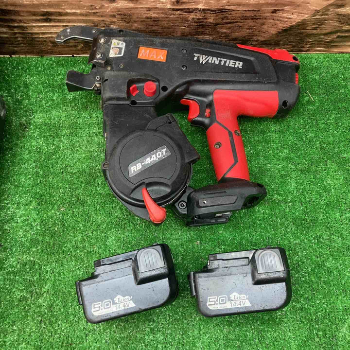 ★マックス(MAX) 鉄筋結束機 ツインタイア RB-440T-B2C/1450A【川越店】