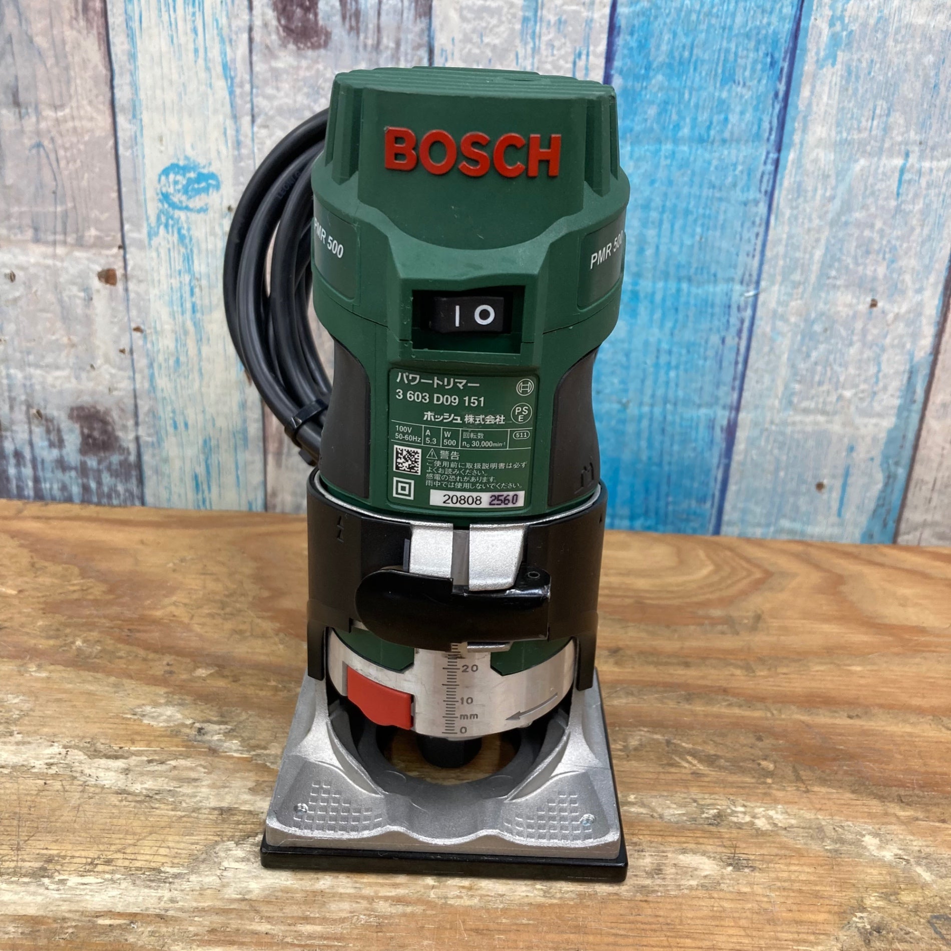 〇ボッシュ(BOSCH) パワートリマー PMR500 DIYモデル【柏店