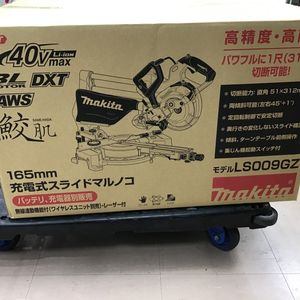★マキタ(makita) コードレススライドマルノコLS009GZ【越谷店】