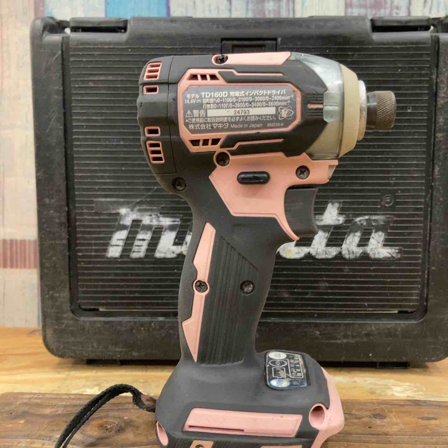 ☆マキタ(makita) コードレスインパクトドライバー TD160DRGXP【柏店 ☆マキタ(makita) コードレスインパクトドライバー TD160DRGXP【柏店