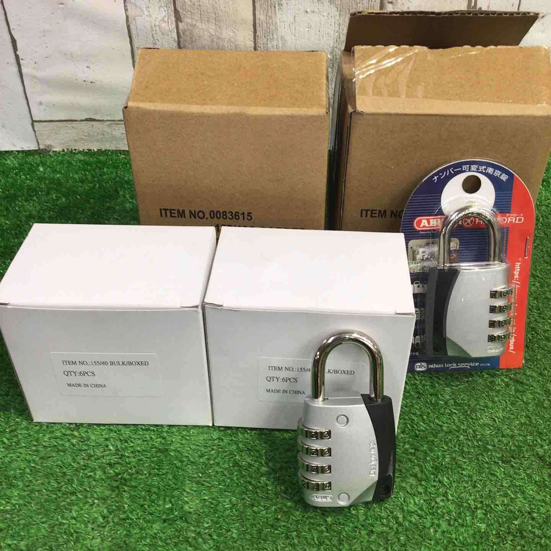 ◇ABUS 可変式南京錠 155－40　計22個【町田店】