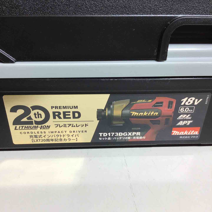 ★マキタ(makita) コードレスインパクトドライバー TD173DGXPR LXT20周年記念限定カラー プレミアムレッド【戸田店】