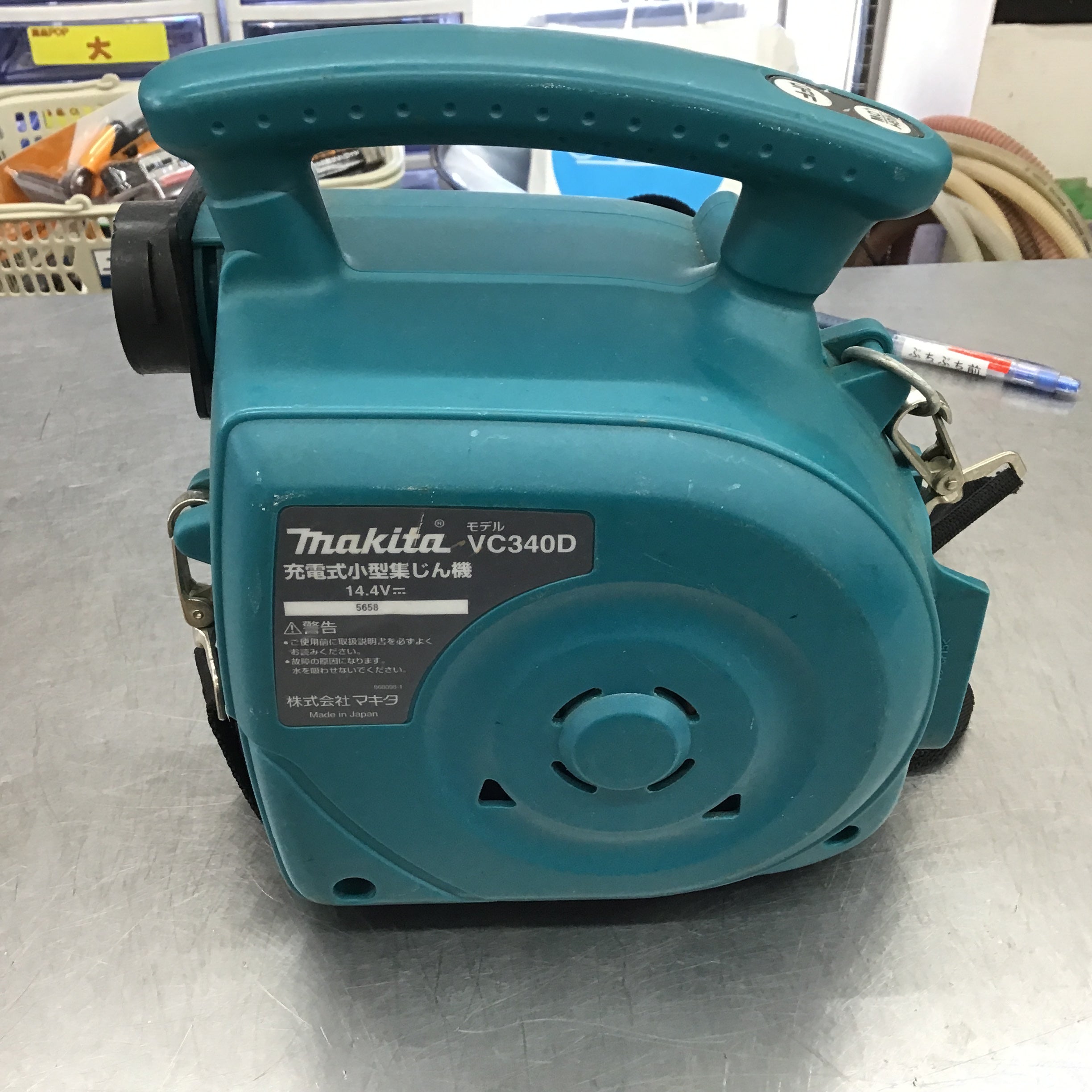 マキタ/makita 小型集塵機 VC340DZ 電源：14.4V 本体のみ【所沢店】 – アクトツールオンラインショップ