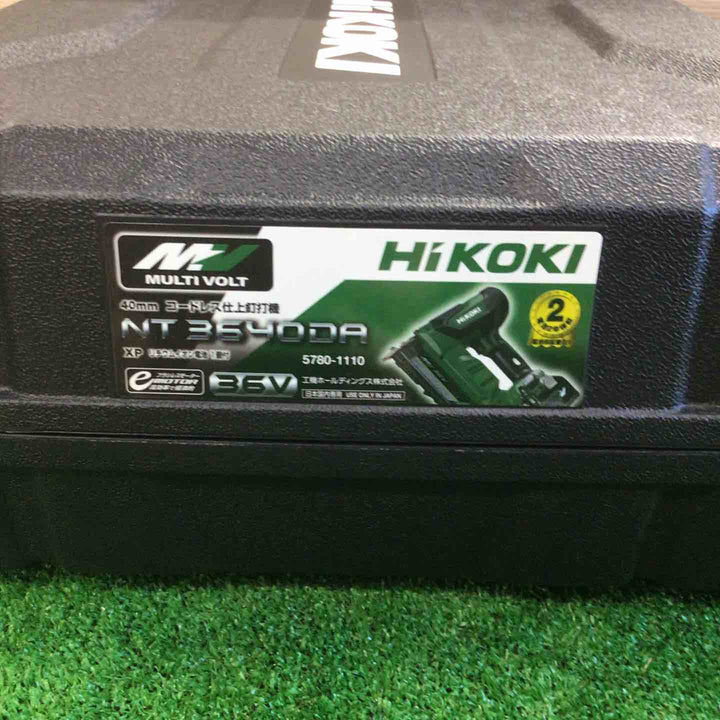 ★ハイコーキ(HIKOKI ※旧:日立工機) コードレスフィニッシュネイラ NT3640DA(XP)【町田店】
