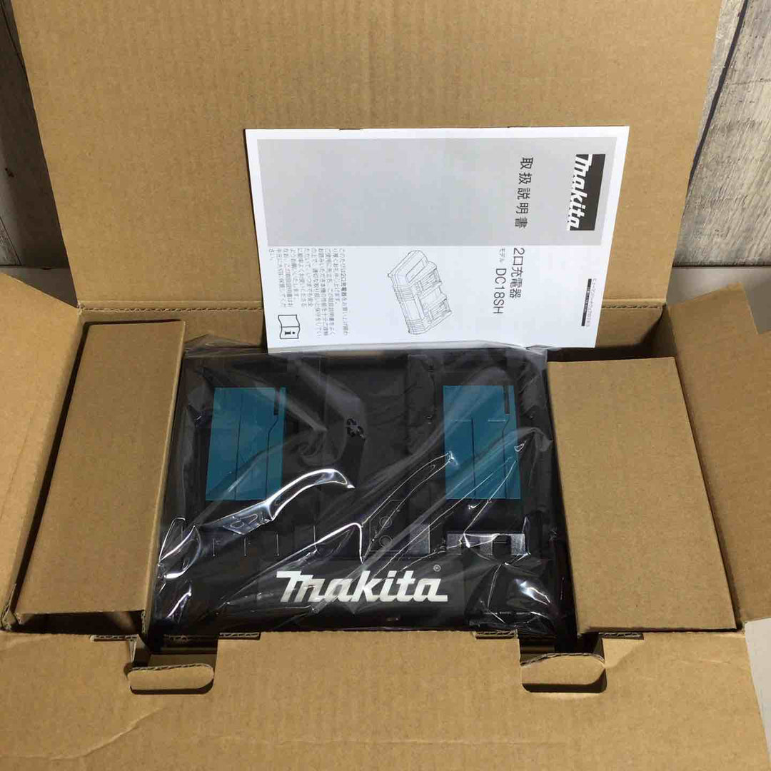◇マキタ(makita) 2口充電器 (14.4～18V用) DC18SH【戸田店】