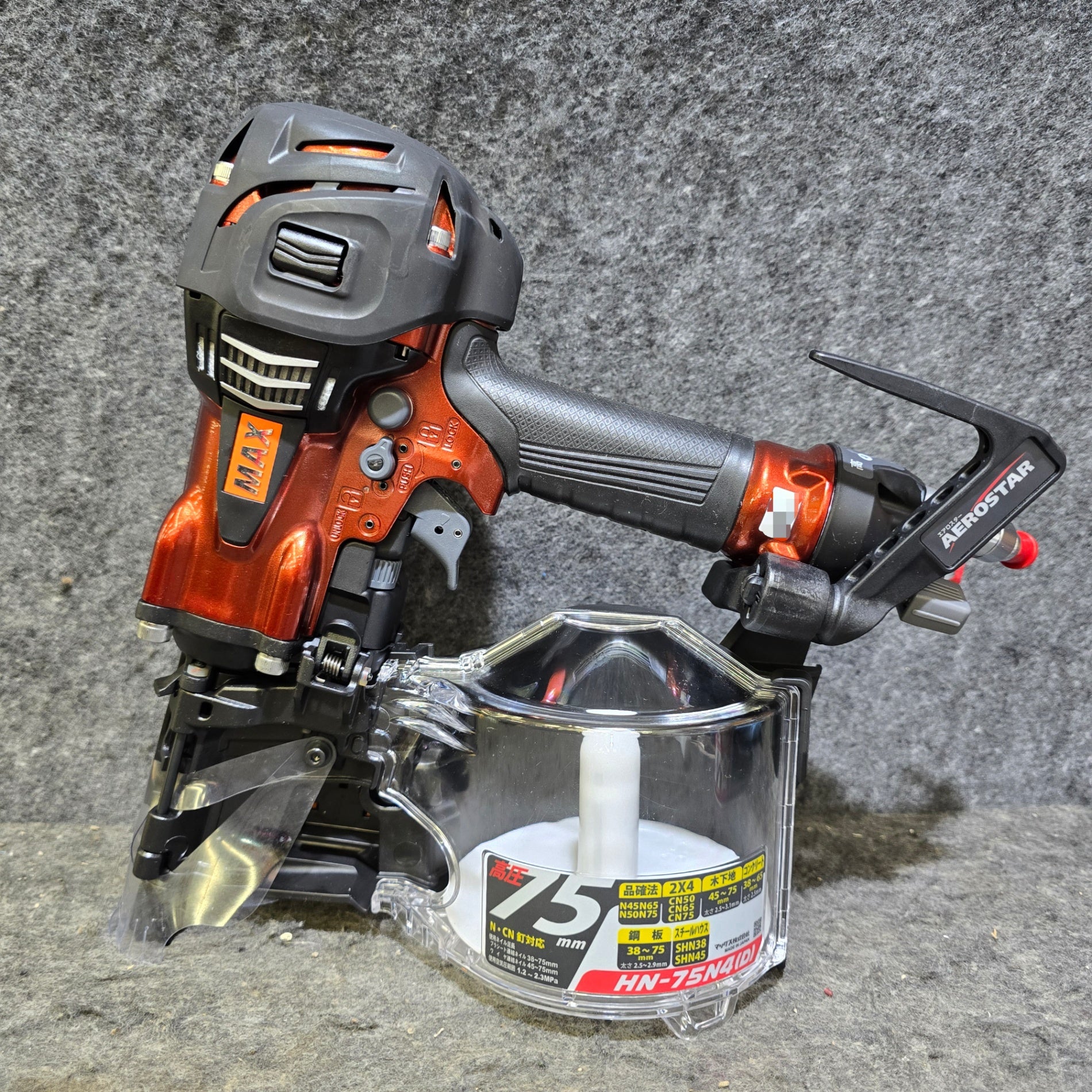 中古品●MAX 高圧エア釘打ち機 HN-75N3（D）-G●D●ITPI4WR0DR4G 中古品○MAX 高圧エア釘打ち機 HN-75N3（D）-G○D○ITPI4WR0DR4G