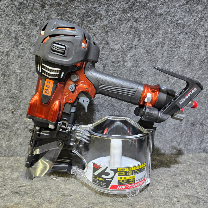 【サマーセール！未使用品】マックス(MAX) 高圧エア釘打ち機 HN-75N4(D)-R【桶川店】