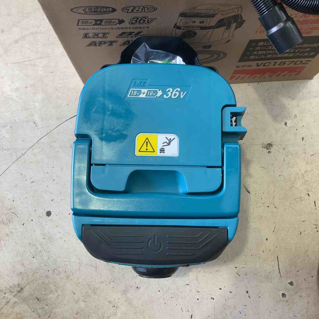マキタ(makita) 粉じん専用 コードレス集じん機 VC157DZ【町田店】
