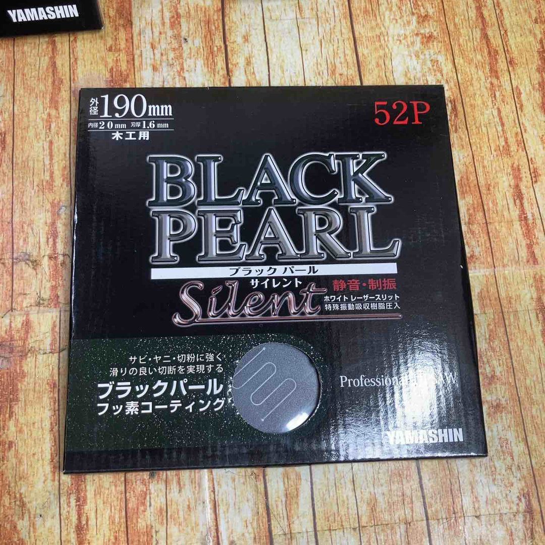 山真製鋸　木工用　190mm 卓上・スライド丸ノコ用/電動丸ノコ用刃　ブラックパール　MAT-BLPS-190 14枚セット【川崎店】