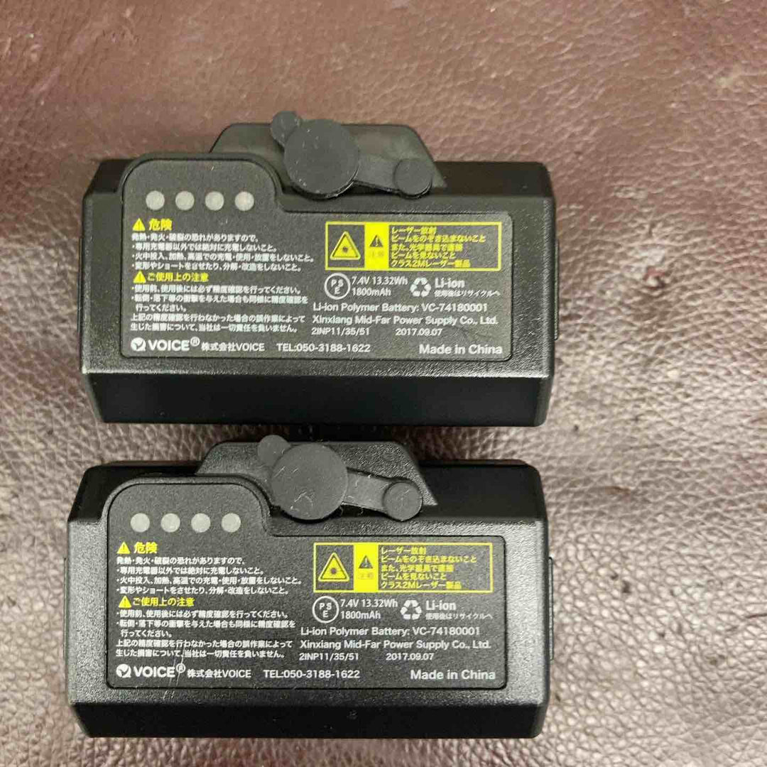 【中古品】VOICE レーザー墨出し器 フルライングリーンレーザー Model-G8【東大和店】