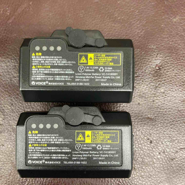 【中古品】VOICE レーザー墨出し器 フルライングリーンレーザー Model-G8【東大和店】