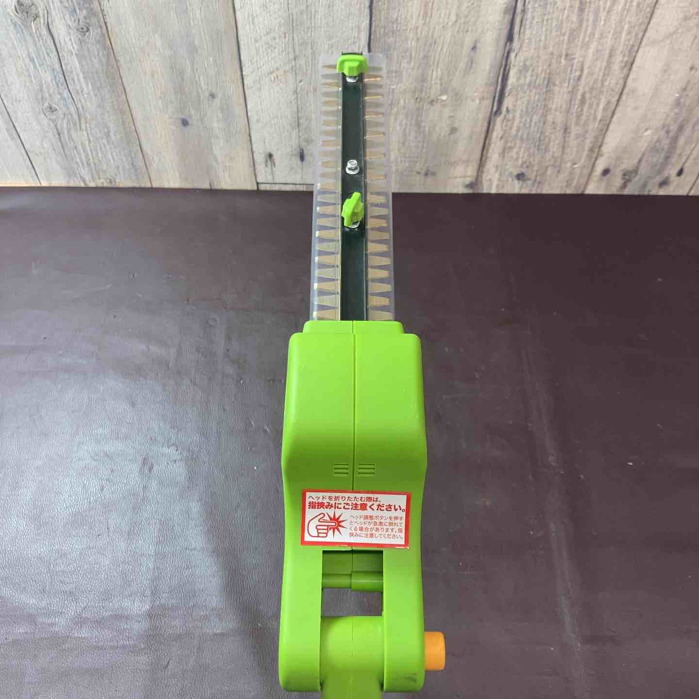 中古品】 ショップジャパン コードレス伸縮植木バリカン マジック