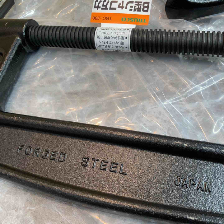 TRUSCO B型シャコ万力 200mm TBC-200 2個セット【八潮店】