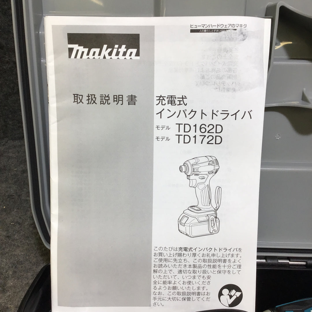 【未使用品※説明書に破れあり※】マキタ(makita) コードレスインパクトドライバー TD162DRGX【桶川店】