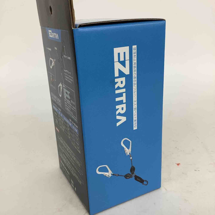 ◇ツヨロン(TSUYORON) EZRITRA イージーリトラ ツインランヤード TL-2-EZ93SV-21KSG-130KG 新規格 墜落制止用器具 兼用型【狭山】