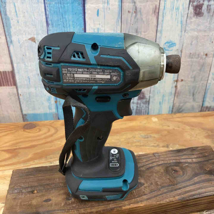 ★マキタ(makita) コードレスソフトインパクトドライバー TS131DRGX 14.4V【柏店】