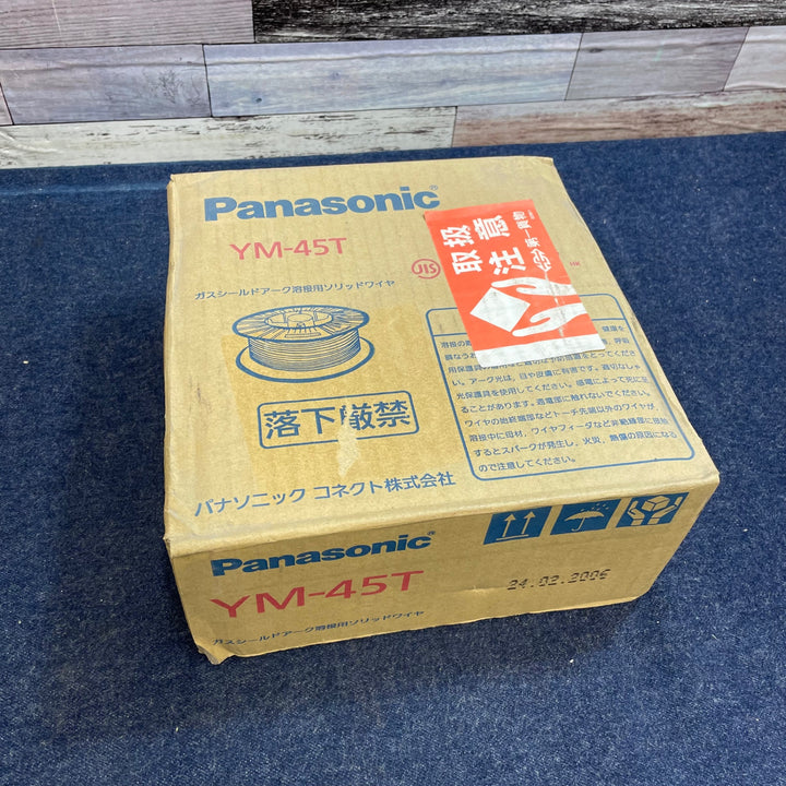 Panasonic/パナソニック 溶接ワイヤ YM-45T 0.8mm×10kg 【JIS Z 3312 YGW16】 【八潮店】