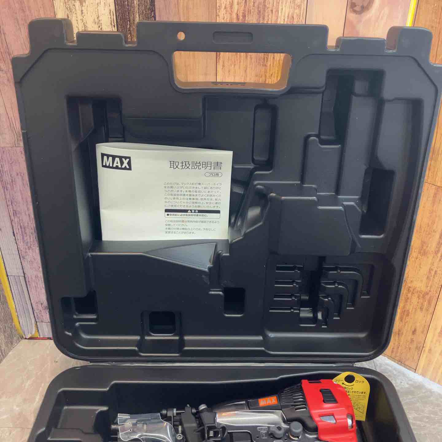 【未使用品】★マックス(MAX) 高圧エア釘打ち機 HN-R38D1【所沢店】 ☆マックス(MAX) 高圧エア釘打ち機 HN-50S1(D) 細釘専用【八潮店