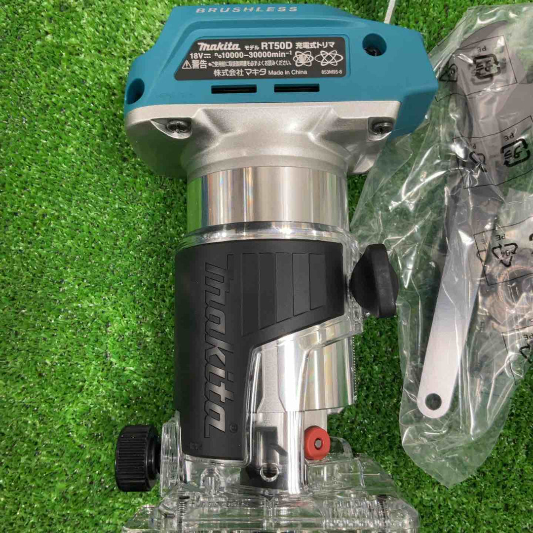 ★マキタ(makita) コードレストリマー RT50DZ【草加店】