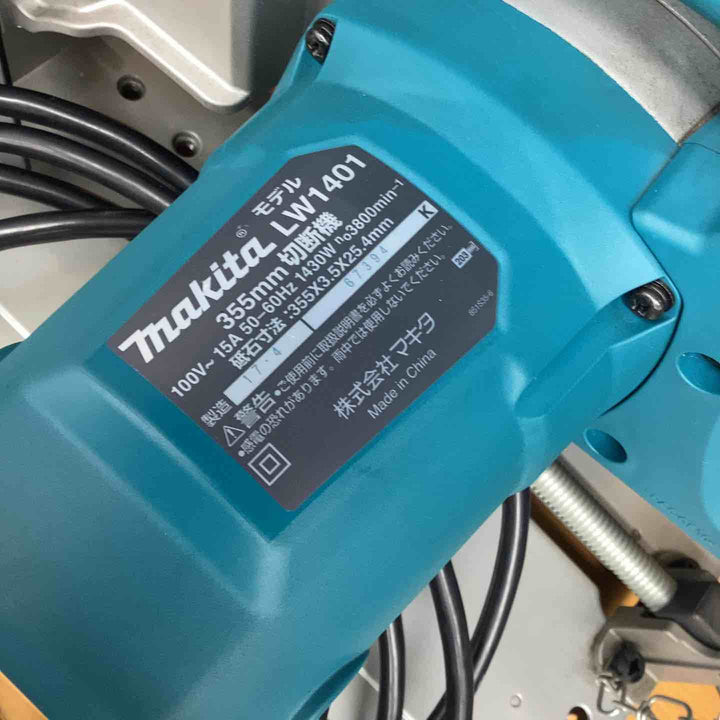 ☆マキタ(makita) 355mm切断機 LW1401【越谷店】
