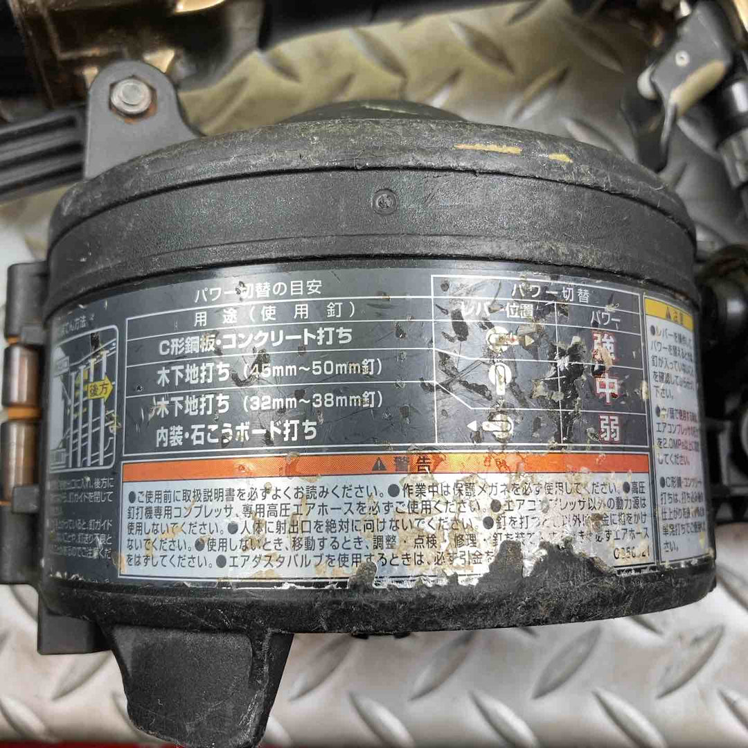 ★ハイコーキ(HIKOKI ※旧:日立工機) 高圧エア釘打ち機 NV50HR2(S)【川崎店】