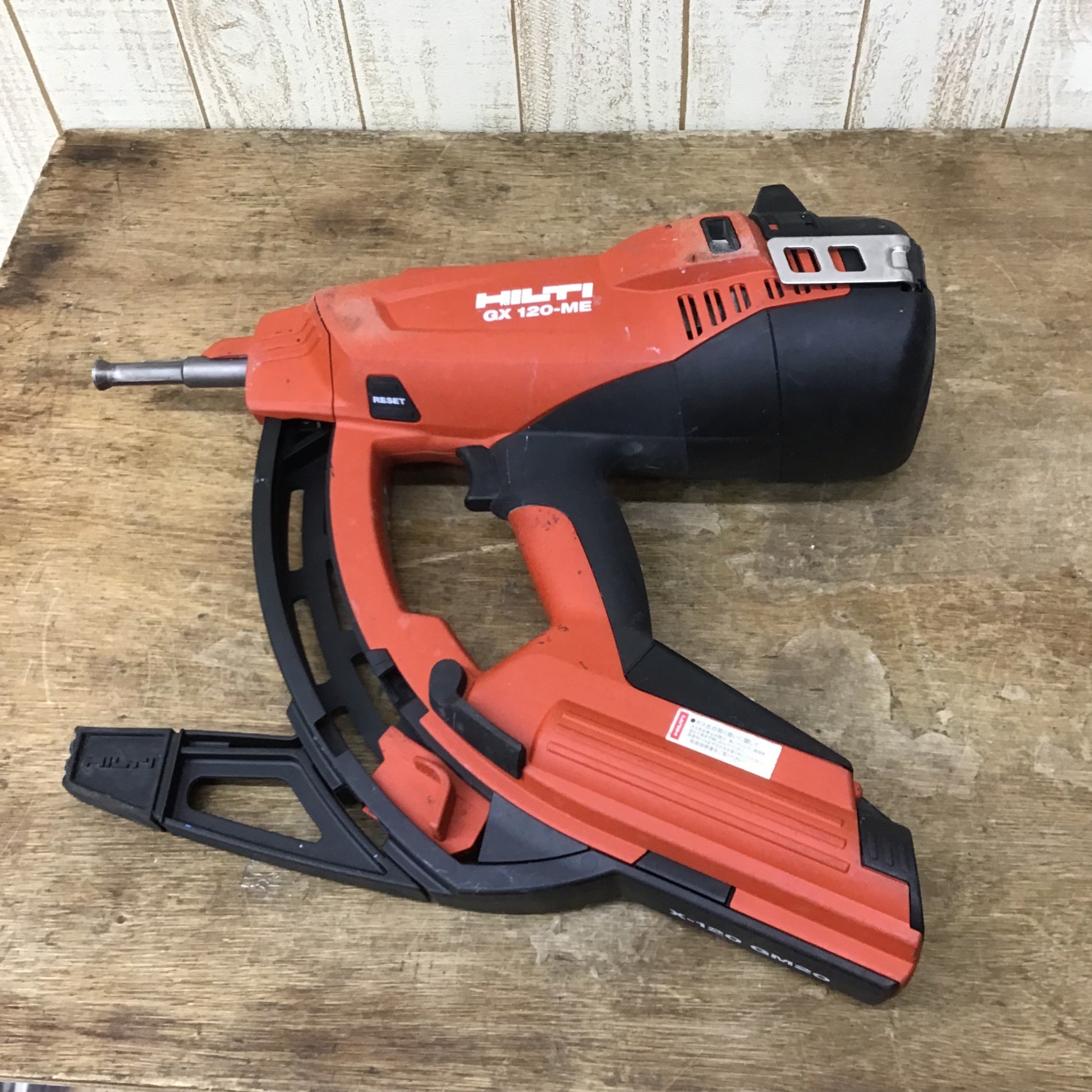 〇ヒルティ(HILTI) ガス式鋲打機 GX120-ME 電気・機械設備用【柏店】