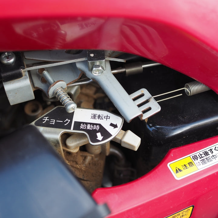 【中古品 / 店頭受取り限定】ヤンマー/YANMAR　ミニ耕運機 YK650MR【鴻巣店】