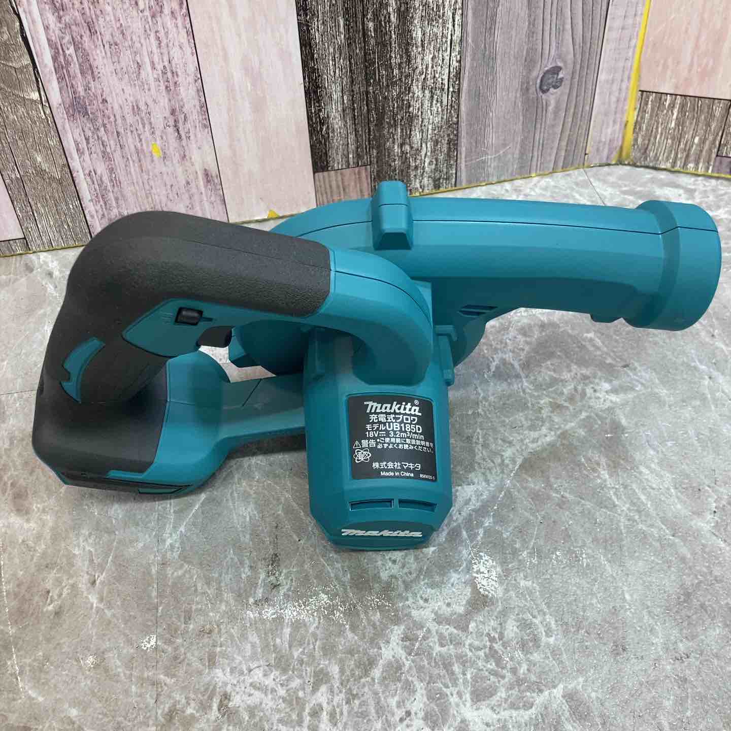 ☆マキタ(makita) コードレスブロワ UB185DZ【八潮店】 – アクトツール