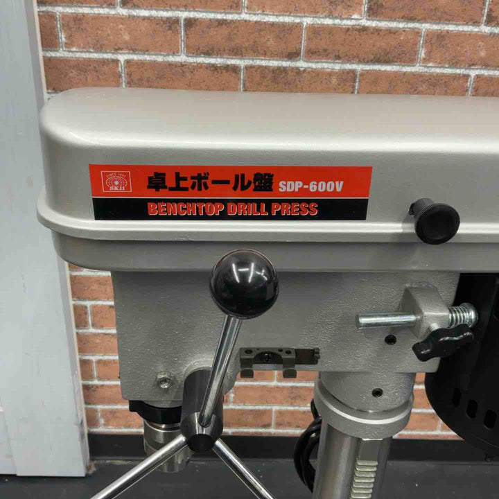 【中古品/店頭受取り限定】 SK11 卓上ボール盤 600W SDP-600V 【藤沢店】