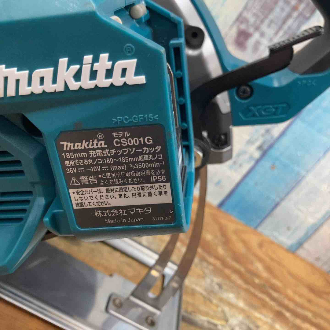 ★マキタ(makita) コードレスチップソーカッター CS001GZ【柏店】
