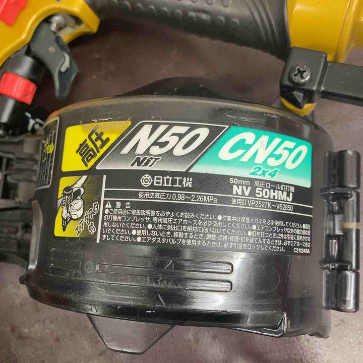 【中古品】 ハイコーキ(HIKOKI ※旧:日立工機) 高圧エア釘打ち機 NV50HMJ 【東大和店】