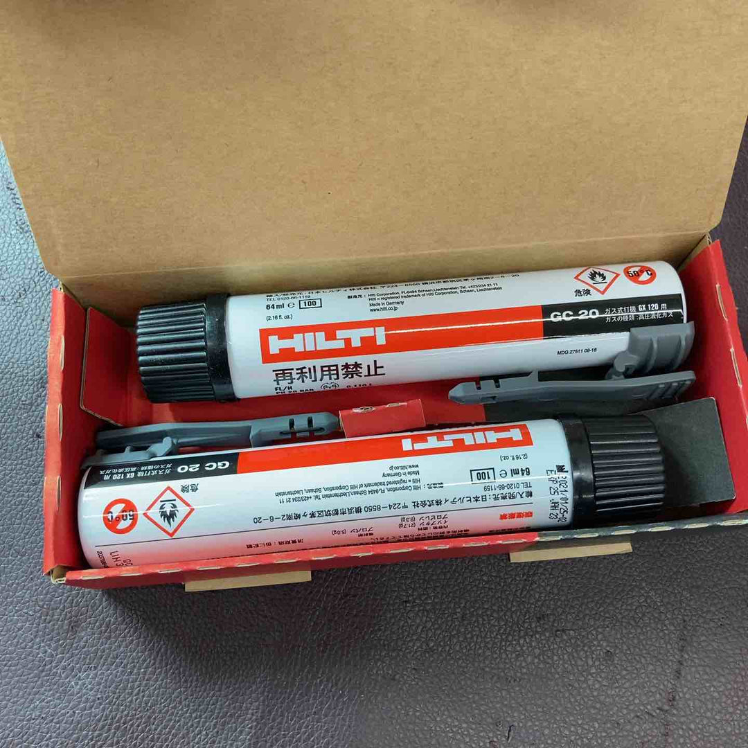 【未使用品(店頭展示品)】【まとめ売り】HILTI(ヒルティ) ガス缶 GC20 ガス式鋲打機 12箱(24本)【東大和店】