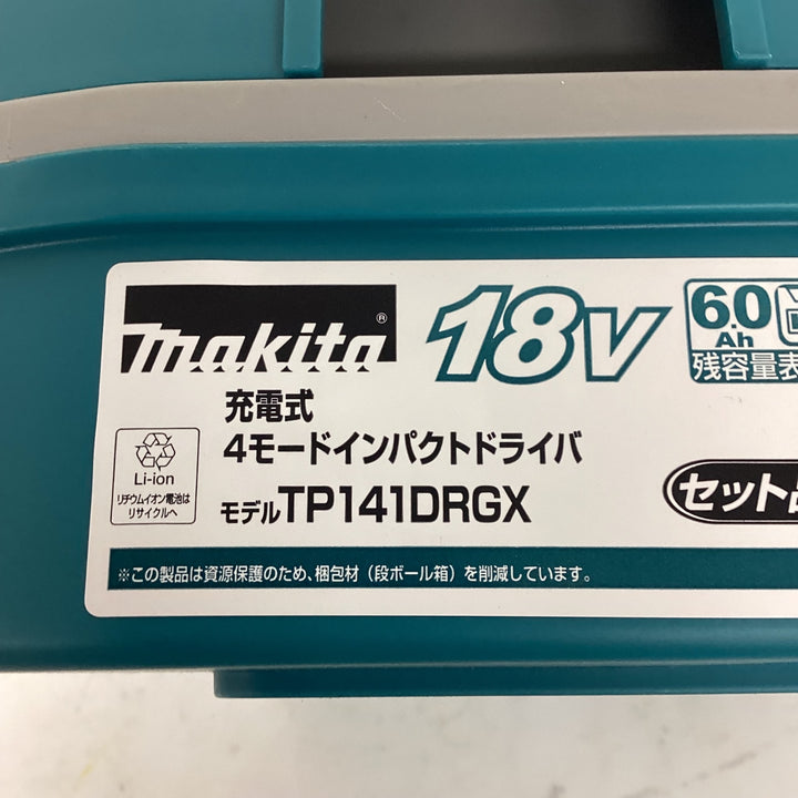 ★マキタ(makita) コードレス4モードインパクトドライバー TP141DRGX【狭山】