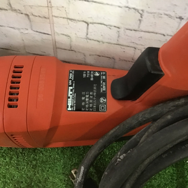 HILTI 振動ドリル 3モード UH700【町田店】