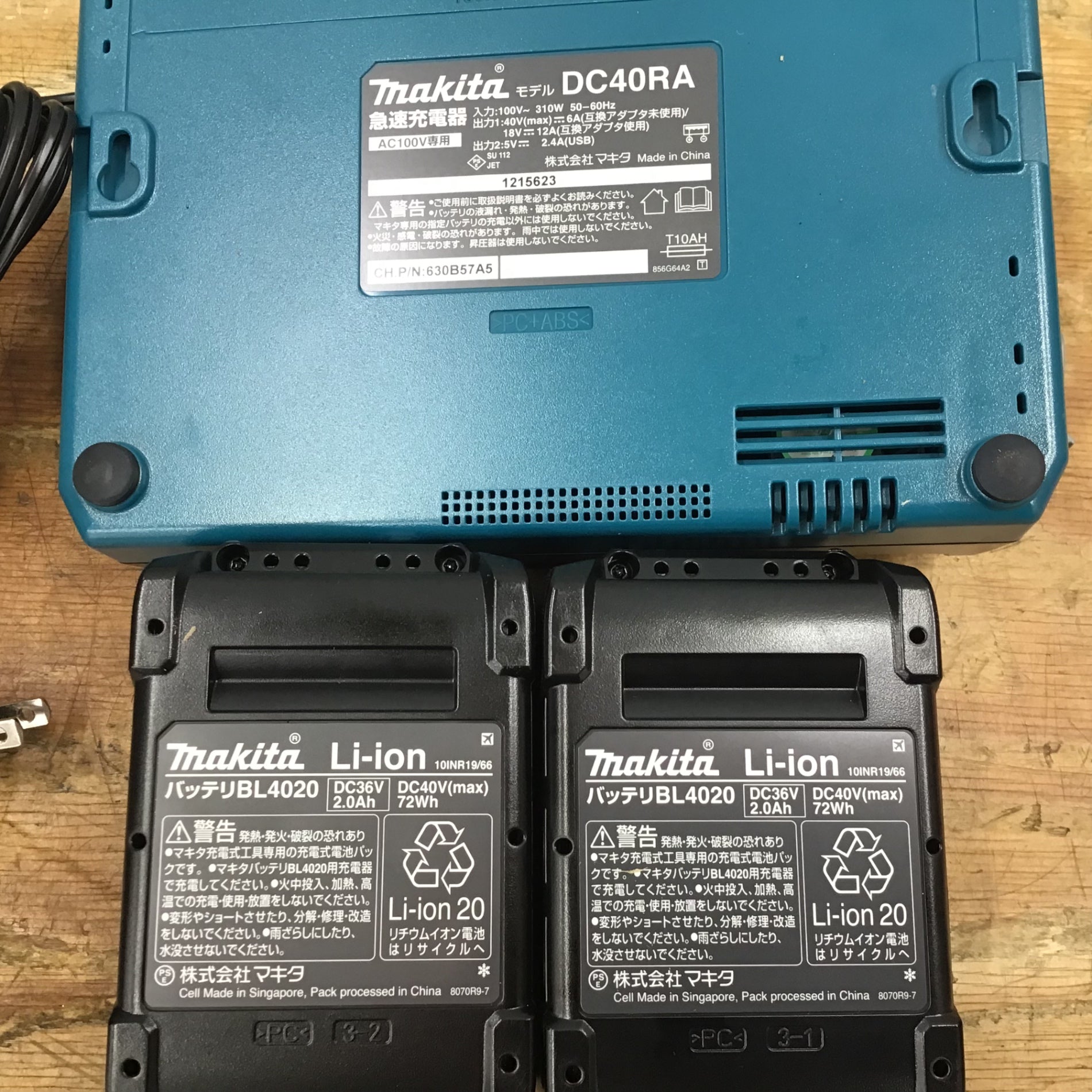 ☆マキタ(makita) コードレスインパクトドライバ TD003GRAX【柏店