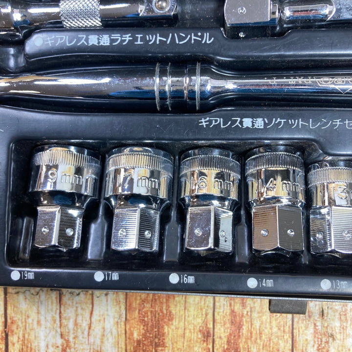 KABO　ギヤレス貫通ソケットレンチセット　GR-312K【川崎店】