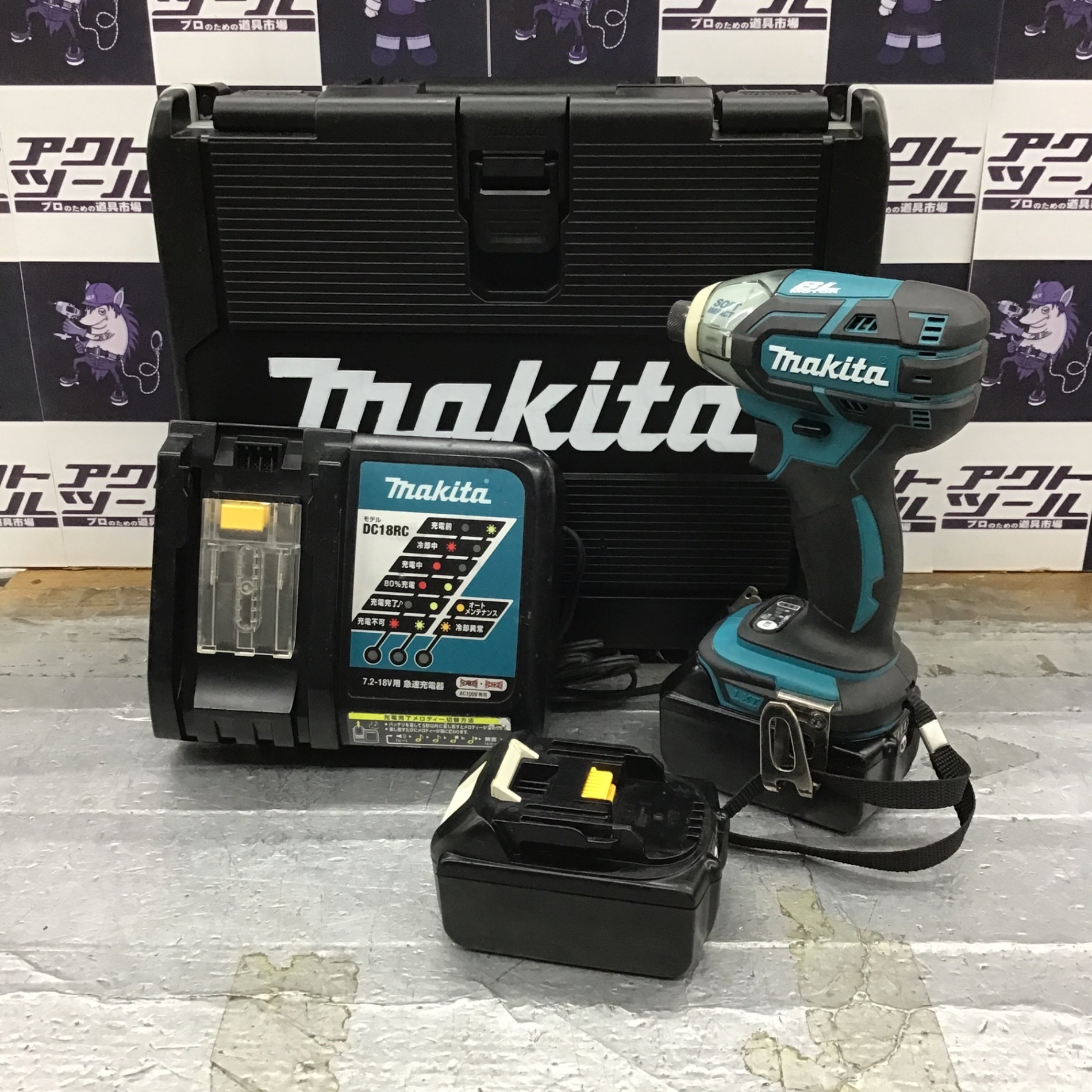 ☆makita(マキタ) 100vソフトインパクトドライバ (ケース付 ☆makita(マキタ) 100vソフトインパクトドライバ (ケース付