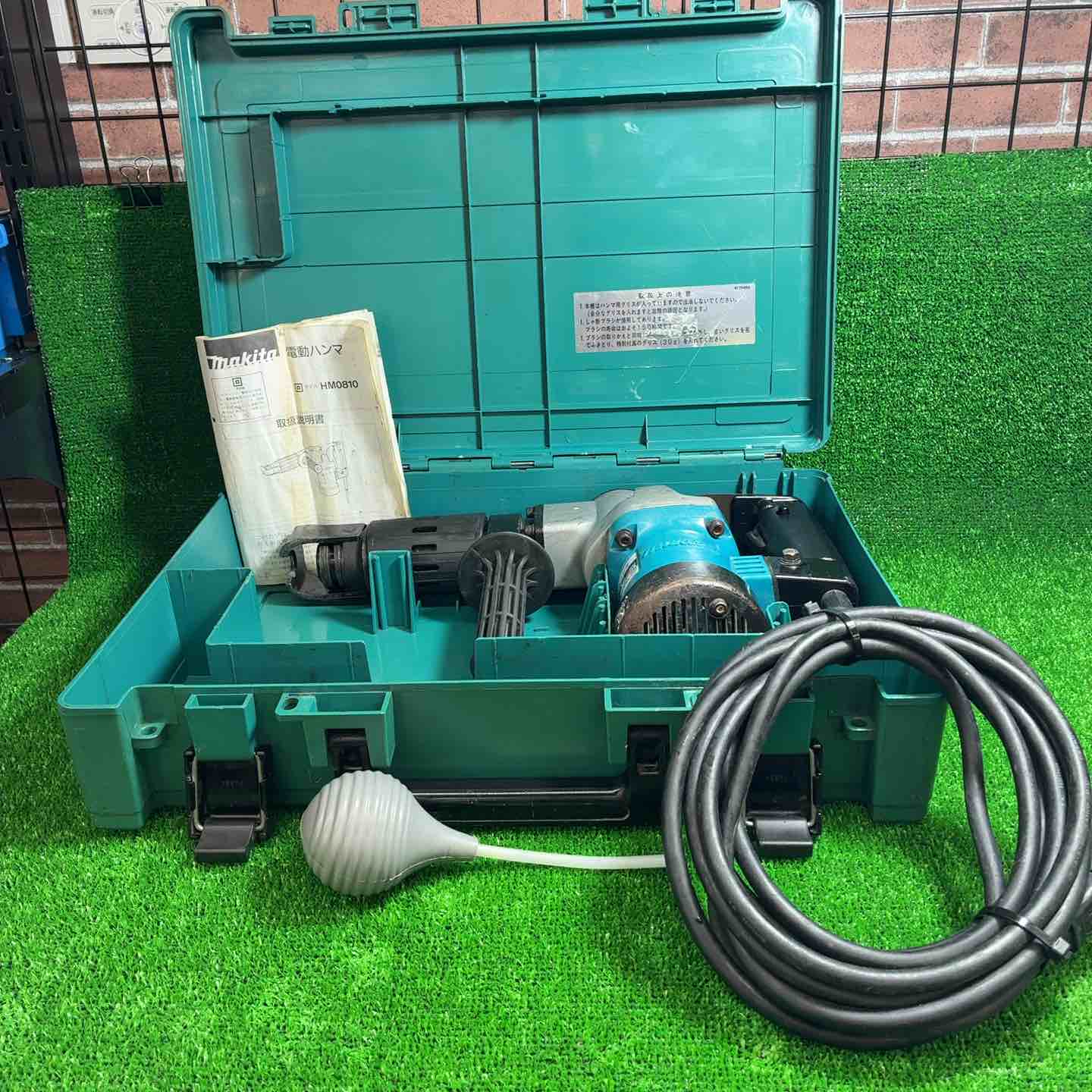 マキタ(makita) 電動ハンマ HM0810藤沢店 \u2013 アクトツール