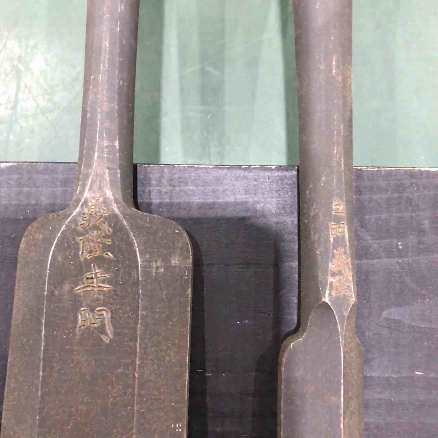 義隆 突き鑿 2本組 25mm 48mm 【川口店】 – アクトツールオンライン