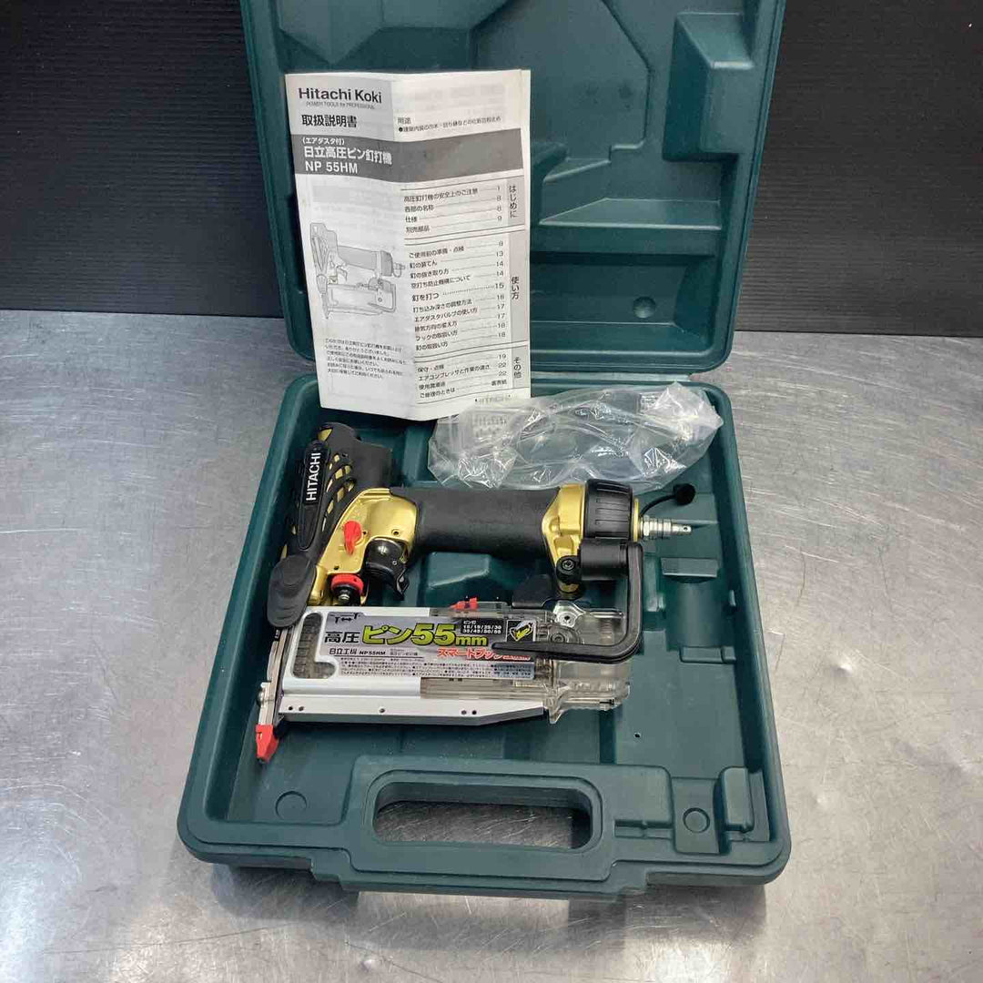【中古品】 ハイコーキ(HIKOKI ※旧:日立工機) 高圧ピンネイラ NP55HM 【東大和店】