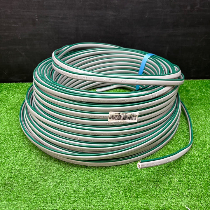 住友電工製 アース付VVF2・0×2＋1・6×1 mm 未使用品 80m巻　VVFケーブル【電材館越谷店】