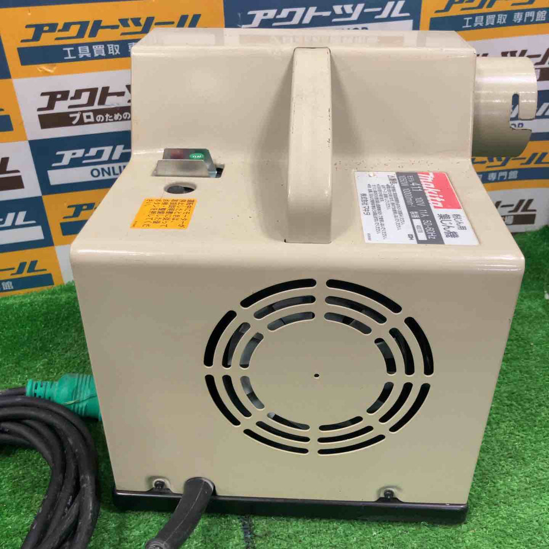☆マキタ(makita) 集じん機 411(P)【草加店】
