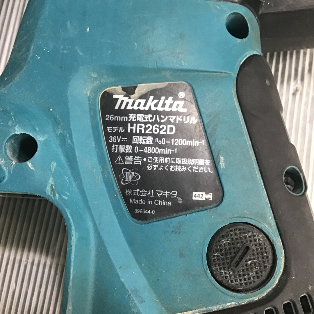 ★マキタ(makita) コードレスハンマドリル HR262DRDX【草加店】