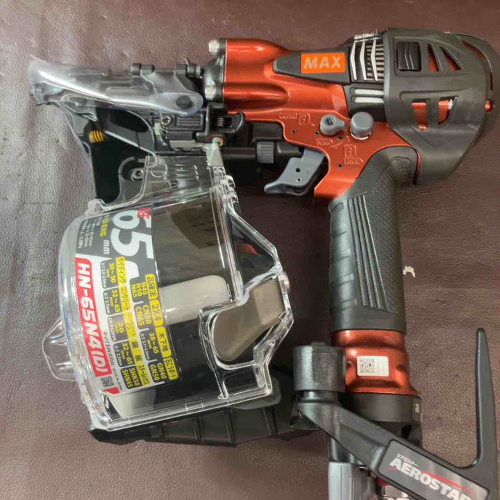 【未使用(店頭展示品)】★マックス(MAX) 高圧エア釘打ち機 HN-65N4(D)-R【東大和店】